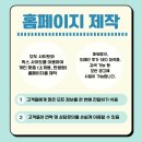 지와이마케팅