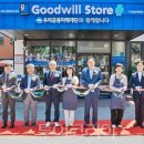 (주) 호텔수성 이미지