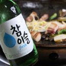 초벌삼겹살 이미지
