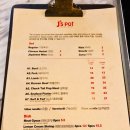 제이(J)에너지 이미지