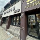 와와동물병원 이미지