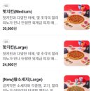 경기도 수원시 팔달구 세지로244번길 이미지