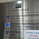 양진인력 네이버블로그