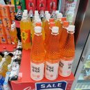 마트왕 미장점