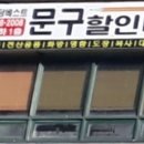 베스트월드빌딩 이미지