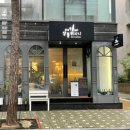 홍대와인샵, 연남동 와인쇼핑 찾는다면 &#39;샹볼뮈지니&#39;에서