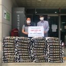검암뒷고기숯불꼼장어
