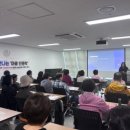 중구 종합사회복지관 웹이코노미