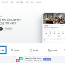 독플레이스 이미지