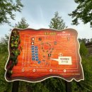 안성맞춤캠핑장 이미지