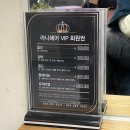 [전주 객사 미용실] &#34;라니헤어 전주객사 1호점&#34; 염색 후기