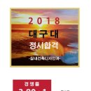 구일악기사 네이버블로그