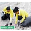 (유)하나로환경 이미지