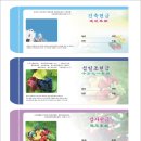 정우디자인 이미지