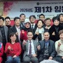 대림한정식 이미지