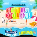 푸딩포토 이미지