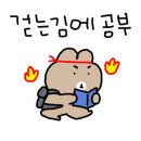 넛지영어학원
