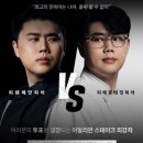네추럴플레이스