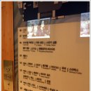 신기소 이미지