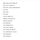 제니스2