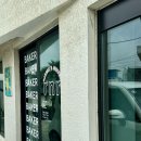 (주)알앤알
