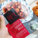 하림중화요리 | 간편식 하나로 즐기는 중화 마파두부소스 더미식 덮밥소스