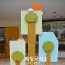 도솔유치원(단설) 이미지