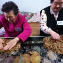 금평경로당 이미지