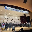 (주)대학과 미래