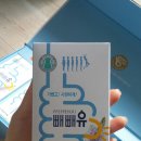 현성식품(주) 이미지