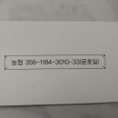 효영식품