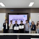 에브리데이호암점 이미지