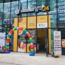 올쿡24 이미지