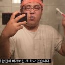 이즈케이