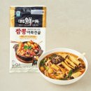 찬영유통(대림선어묵) | 간편하면서도 얼큰한 맛! 대림선 짬뽕 어묵전골 솔직 후기