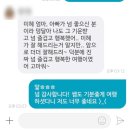 우영농장 | 2025 가을 월간일기.zip