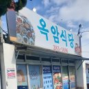 임성역 이미지