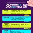 티하우스오드리(여월점) 이미지