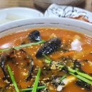 정화네칼국수 이미지