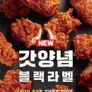 케이에프씨 이미지