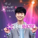 대박편의점 이미지