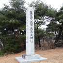 삼우당 이미지