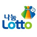 1009회 로또 당첨 번호 및 당첨 지역 알아보기(4월 2일)
