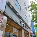 역삼1-128 이미지