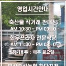 하단2동-6 이미지