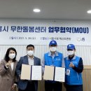 더크린푸드 이미지