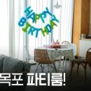 버터컵 스튜디오 이미지