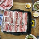 랭삼1992염주점 이미지