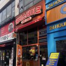 구래역 | 김포스테이크 구래동맛집 가성비 끝판왕 스테이크 맛집 헤비스테이크 김포구래역점 방문 후기