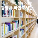 컴퓨터 미디어 활용하기 이미지